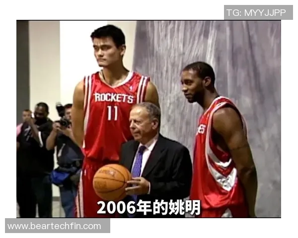姚明统治时刻:重温中国篮球巨星的辉煌岁月与传奇故事