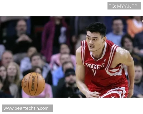 执教姚明的岁月:从篮球场到人生哲学的启示与成长之旅