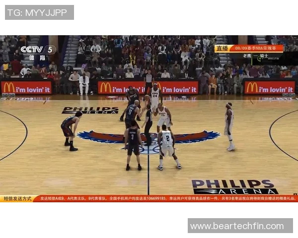 2018年10月老鹰队与骑士队激战回顾精彩瞬间与赛场亮点分析