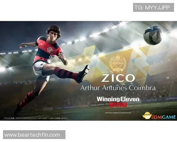 传奇对决再现足球魅力vs皇马元老队的荣耀与激情之战