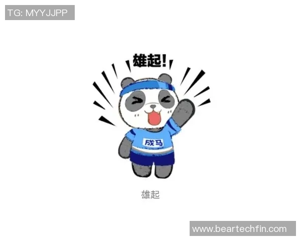 足球明星比心表情包分享让你在球场外也能传递爱与激情